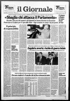 giornale/CFI0438329/1991/n. 154 del 24 luglio